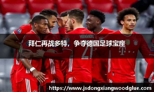 盛煌娱乐官网