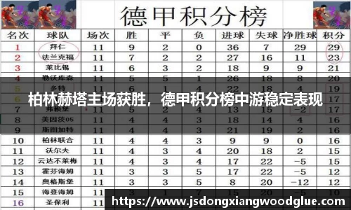 盛煌娱乐登录入口