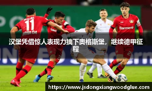 盛煌娱乐登录入口