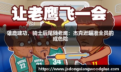 盛煌娱乐登录入口