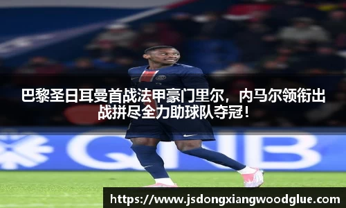 盛煌娱乐