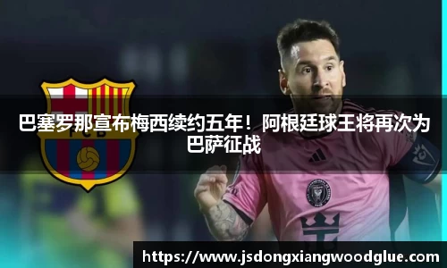 盛煌娱乐