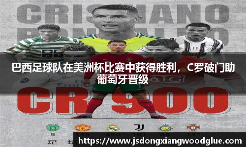 盛煌娱乐