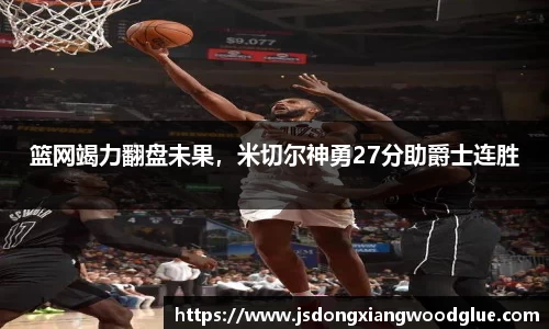盛煌娱乐