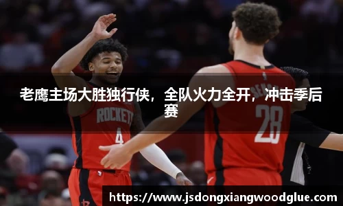盛煌娱乐登录入口