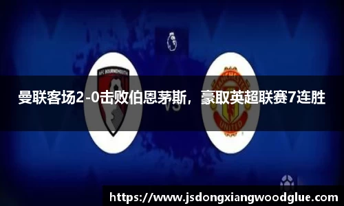 盛煌娱乐注册