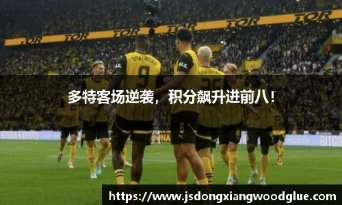 盛煌娱乐官网