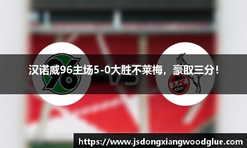 盛煌娱乐注册