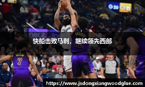 盛煌娱乐注册