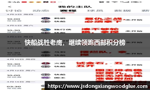盛煌娱乐官网