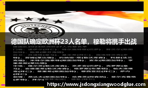 盛煌娱乐官网