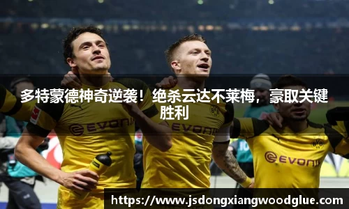 盛煌娱乐登录入口