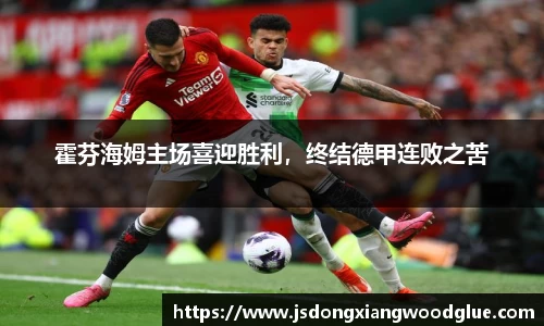 盛煌娱乐