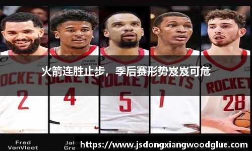 盛煌娱乐登录入口