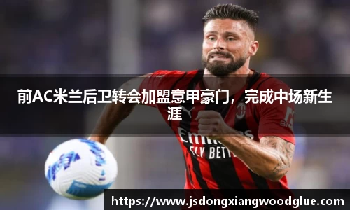 盛煌娱乐官网
