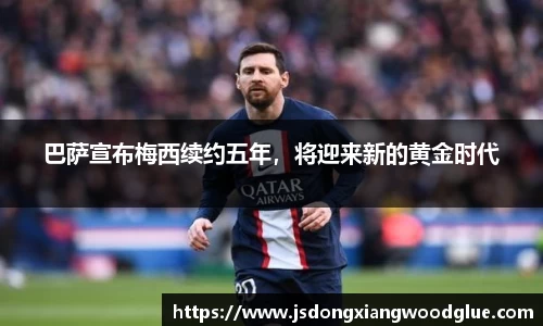 盛煌娱乐官网