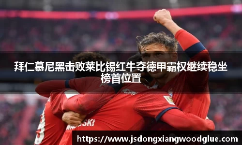 盛煌娱乐