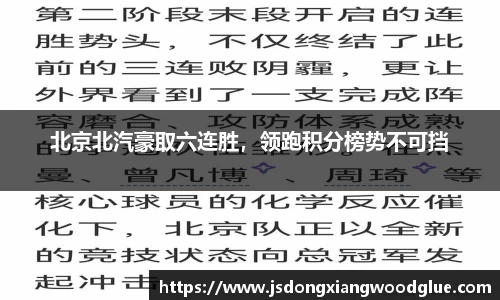 盛煌娱乐
