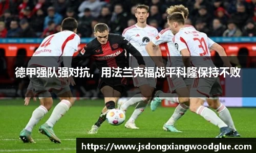 盛煌娱乐官网