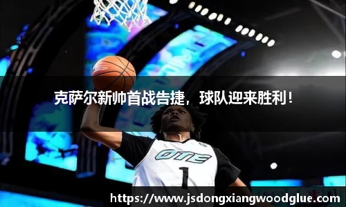 盛煌娱乐官网