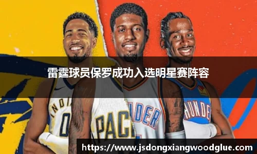 盛煌娱乐登录入口