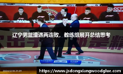 盛煌娱乐官网
