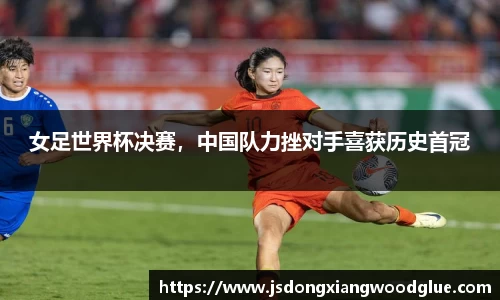 盛煌娱乐官网