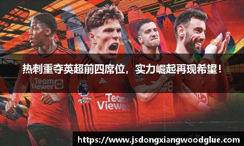 盛煌娱乐官网