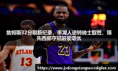 盛煌娱乐官网
