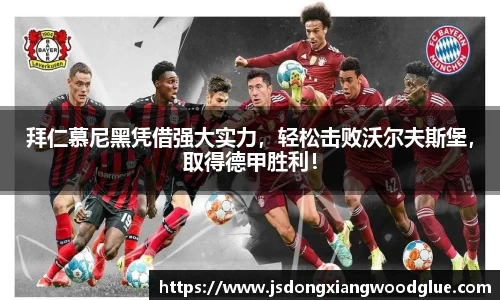 盛煌娱乐注册