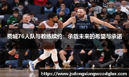 盛煌娱乐注册