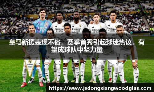 盛煌娱乐