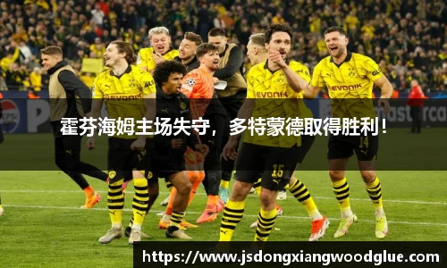 盛煌娱乐注册