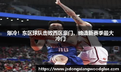 盛煌娱乐官网