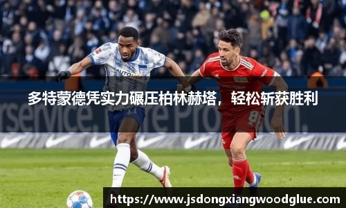 盛煌娱乐