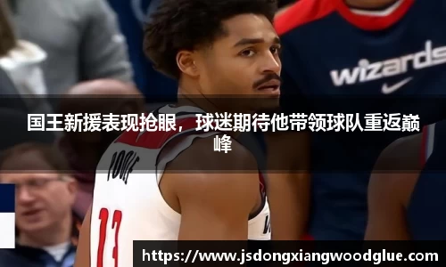 盛煌娱乐