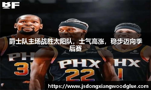 盛煌娱乐注册