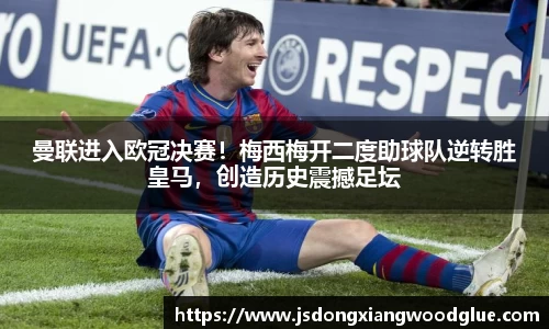 盛煌娱乐登录入口