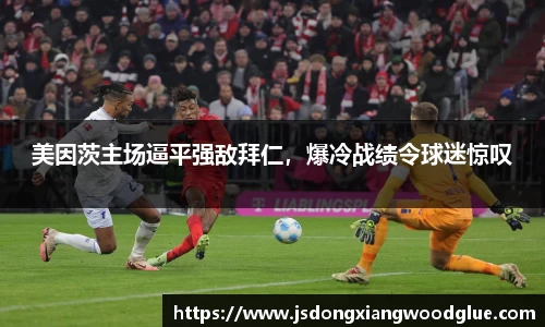 盛煌娱乐注册