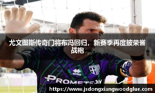 盛煌娱乐注册