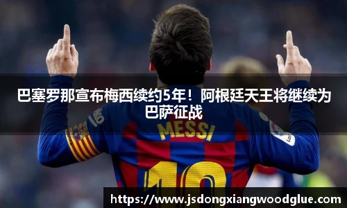 盛煌娱乐