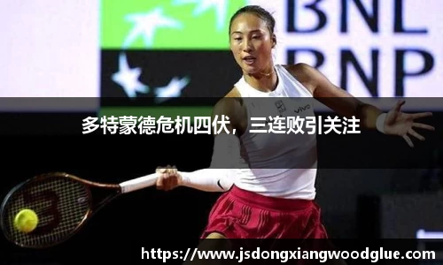 盛煌娱乐