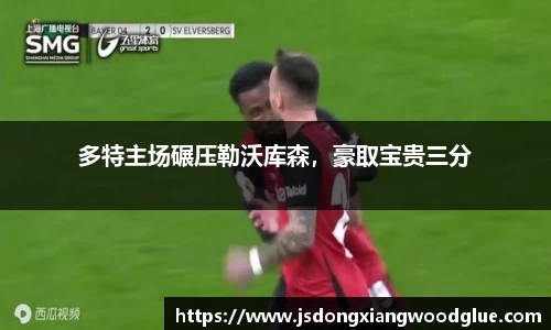盛煌娱乐官网