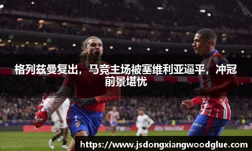 盛煌娱乐官网