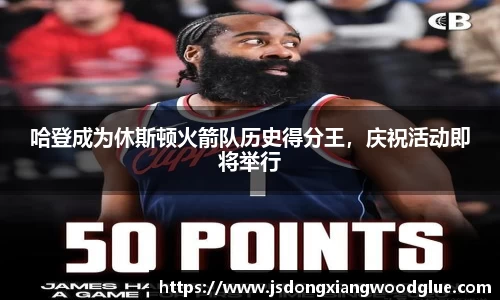 盛煌娱乐