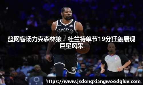 盛煌娱乐登录入口