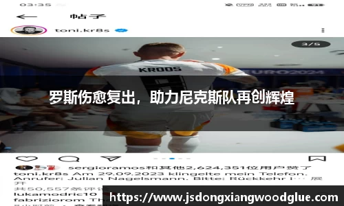 盛煌娱乐登录入口