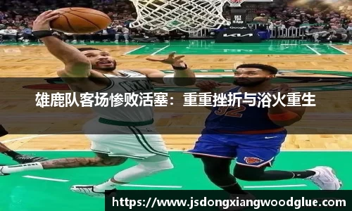 盛煌娱乐官网