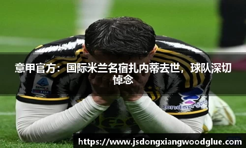 盛煌娱乐