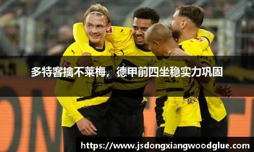 盛煌娱乐登录入口